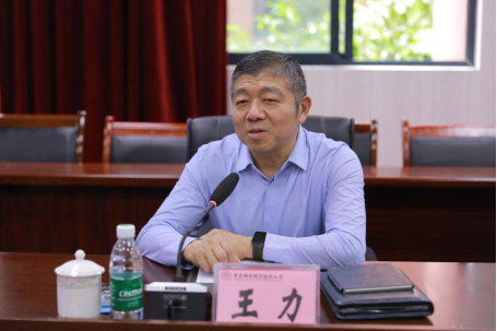 重慶市繼續(xù)教育學(xué)會(huì)學(xué)習(xí)領(lǐng)會(huì)兩會(huì)精神暨召開2024年第一季度會(huì)長(zhǎng)辦公會(huì)