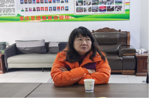 學(xué)會(huì)走訪重慶思德素質(zhì)教育學(xué)校--共筑素質(zhì)教育新未來(lái)