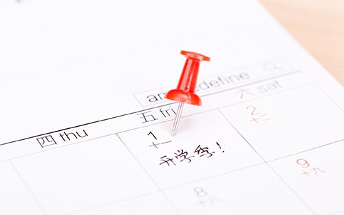 湖南成人高考報(bào)名學(xué)歷要求？