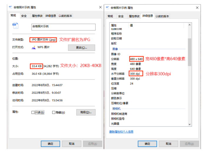 2024年下半年天津市高等教育自學(xué)考試課程免考申請(qǐng)通知