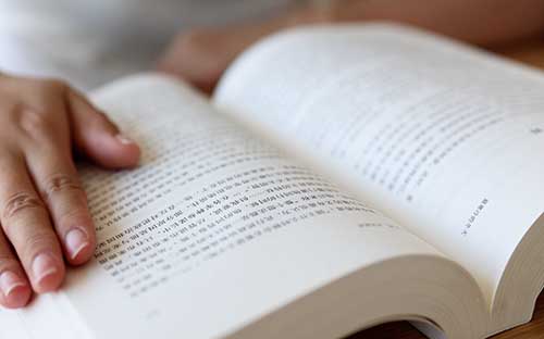 成人高考藥學(xué)專業(yè)專升本就業(yè)前景如何？