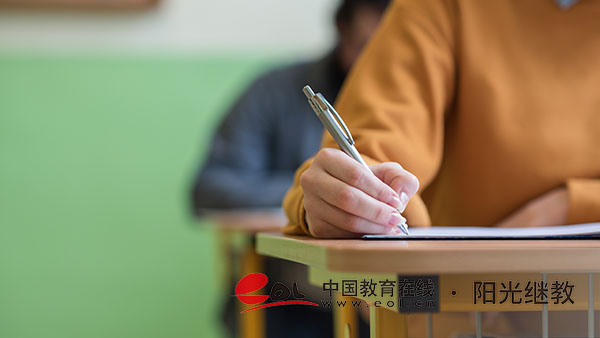 成人高考總費用要多少錢？讀出來有用嗎？