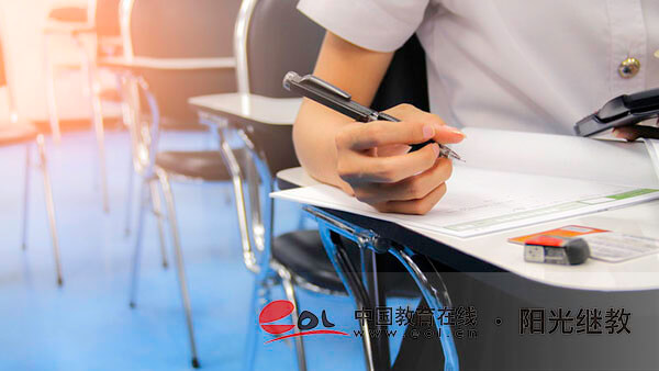 成人高考如何選專業(yè)？需要多少費用？