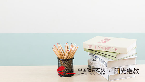 陜西省西安市成人高考報(bào)考條件有哪些？須知有哪些？