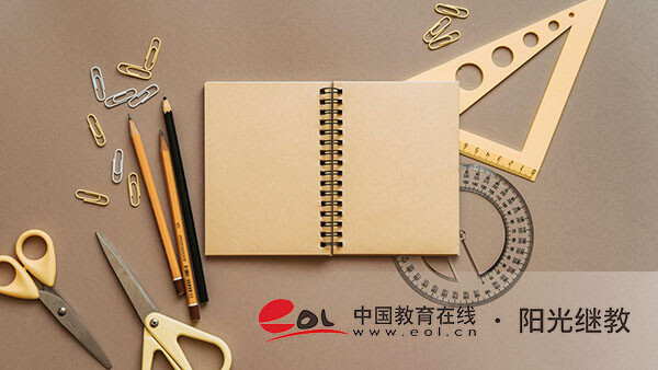 成人高考怎么報名？報考時間是多久？