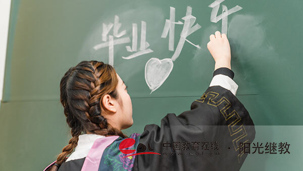 吉林省成人高考報名流程是怎么樣的？加分條件有哪些？