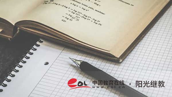 陜西銅川成人高考怎么報名？要求有哪些？