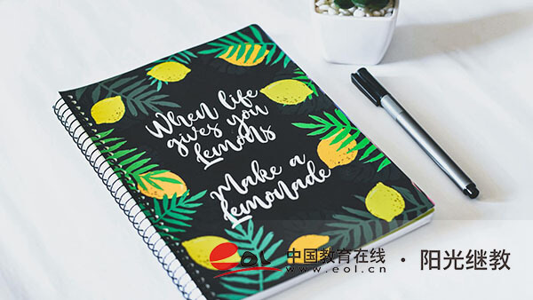 成人高考報(bào)名不考有影響嗎？考前做哪些準(zhǔn)備？