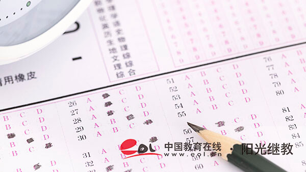 江蘇江寧成人高考報(bào)名流程是什么？可以報(bào)什么專業(yè)？