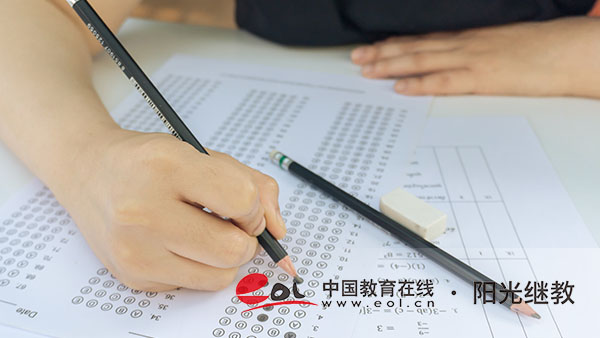 社會考生參加成人高考的報名條件有哪些？有哪些加分政策？