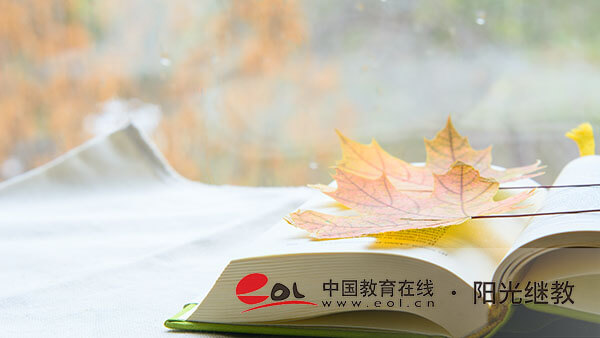 成人高考報(bào)名需要提供哪些資料？流程是怎么樣的？