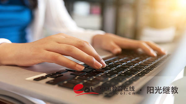 威海成人高考在哪里報(bào)名？有哪些條件？