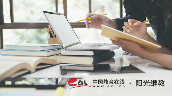 四川成人高考怎么報(bào)名？要準(zhǔn)備哪些材料？