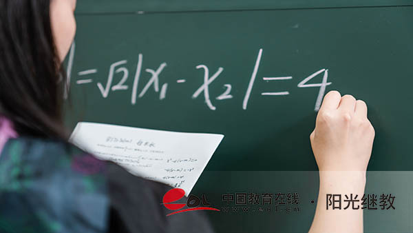 成人高考錄取后還能換專業(yè)嗎？怎么選擇？