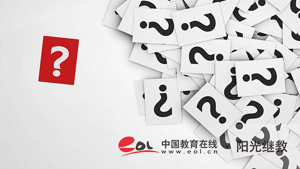 深圳成人高考專升本都考什么？怎么報(bào)名？