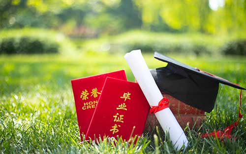 青海成人高考可以考哪些大學(xué)？怎么提高通過率？