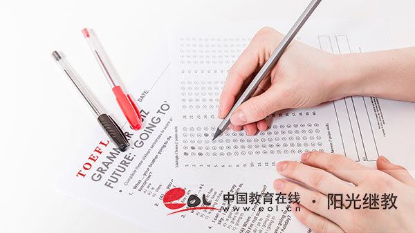 報(bào)名成人高考該怎么選擇院校？如何選專業(yè)？