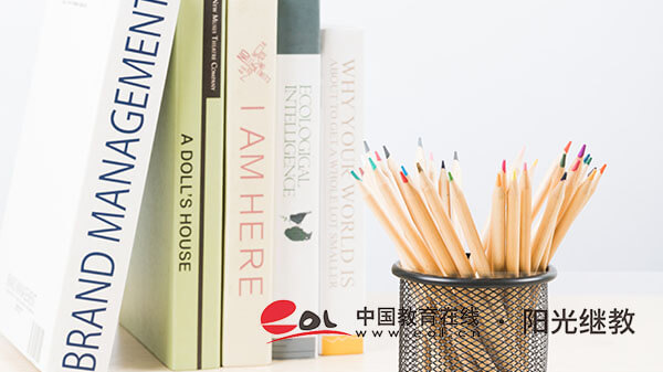 陜西西安成人高考大專怎么報名？有哪些條件？