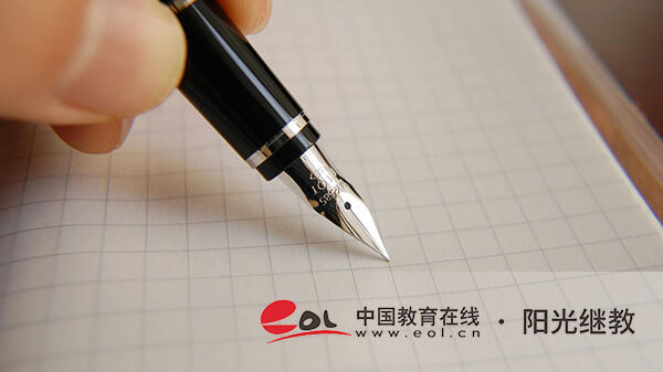 云南怎么報名成人高考？需要哪些資料？