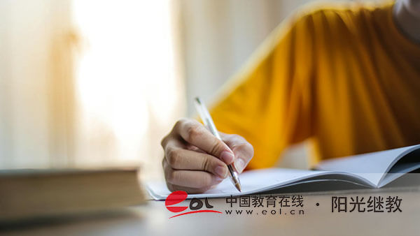 成人高考什么時(shí)候報(bào)名截止？要注意什么？