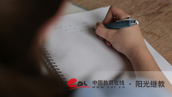 江蘇蘇州成人高考報名官網(wǎng)入口在哪里？如何報名？