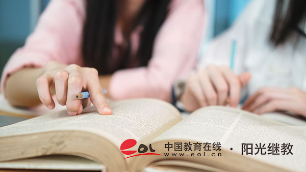 上海成人高考報名有哪些材料？需要哪些條件？