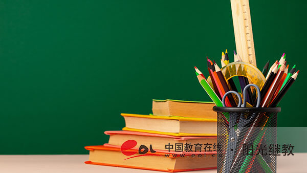 懷化成人高考報(bào)名中心在哪里？適合哪些人？