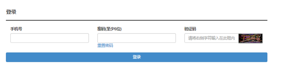 2025年湖北省成人高考第一次志愿填報時間：9月3日8:30至9月8日17:00