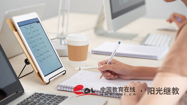 四川成都成人高考在哪里報名？需要哪些材料？