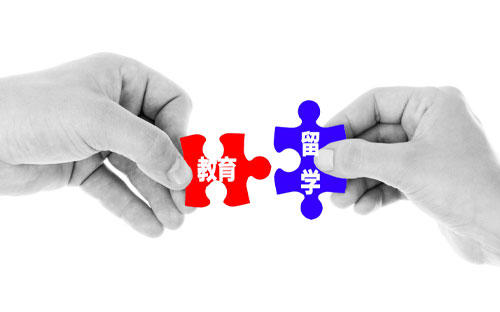 美國生物專業(yè)留學(xué)申請攻略 國外生物專業(yè)好的大學(xué) 美國生物專業(yè)留學(xué)申請攻略 國外生物專業(yè)好的大學(xué)