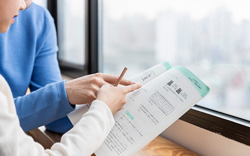 美國(guó)留學(xué)文書模板花費(fèi)多少 美國(guó)留學(xué)文書模板花費(fèi)多少