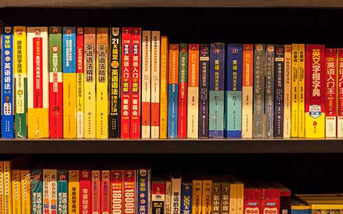 國際本科學(xué)費國內(nèi)階段費用貴不貴，需要多少錢