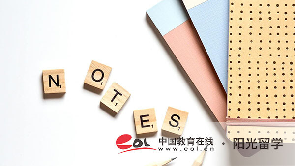 2加2國際本科項目有哪些，有什么推薦