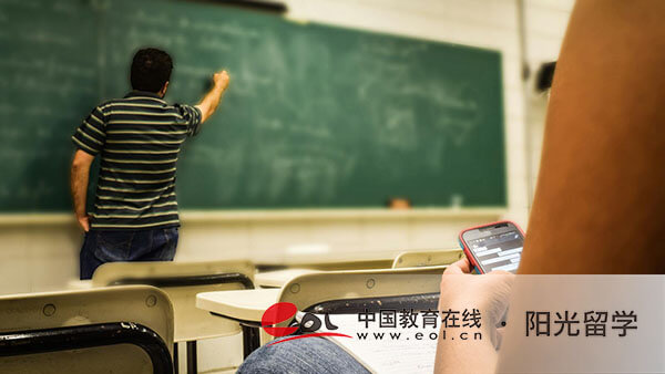 山東財經大學國際本科1+3怎么報考