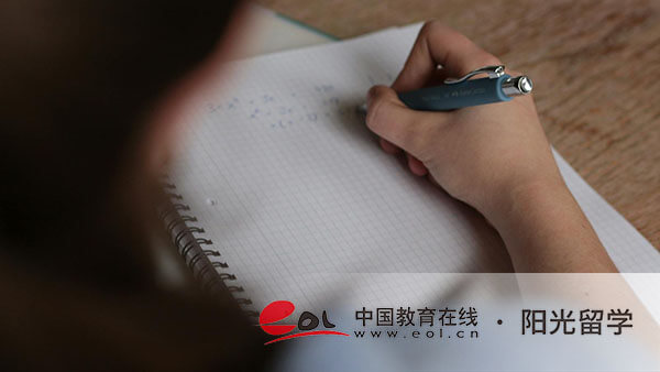 南京信息工程大學(xué)1+3中外合作國際本科申請條件有哪些 南京信息工程大學(xué)1+3中外合作國際本科申請條件有哪些