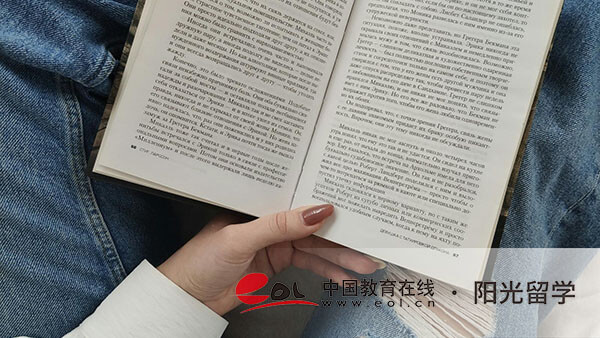 北京第二外國語學(xué)院3加1國際本科費(fèi)用一年多少錢