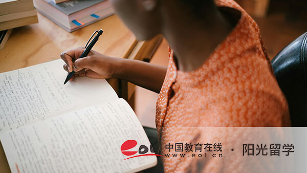 北京外國語大學IEP項目國際本科班一年費用多少