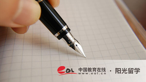 去日本留學條件有哪些，有什么要求