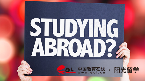法國生物藝術(shù)專業(yè)本科留學(xué)有哪些費(fèi)用 法國生物藝術(shù)專業(yè)本科留學(xué)有哪些費(fèi)用