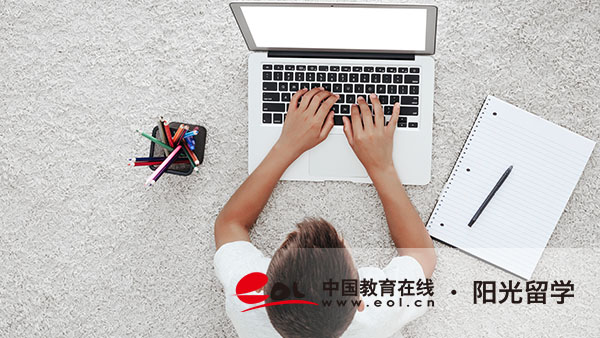 法國動畫專業(yè)本科留學費用多少錢