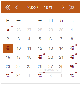 2022年湖北10月托?？荚嚂r(shí)間