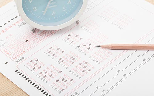 西安學雅思去哪個機構 西安學雅思去哪個機構