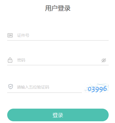 青海省2024年10月自考報(bào)名入口已開(kāi)通