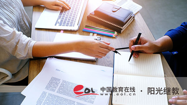 自考助學(xué)機(jī)構(gòu)怎么查？報名后如何備考？