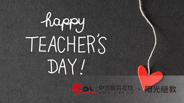 怎么選擇自考英語(yǔ)輔導(dǎo)班？能不考嗎？