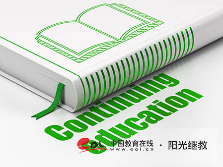 銅陵自考報名網(wǎng)點(diǎn)有嗎？報考流程是什么？