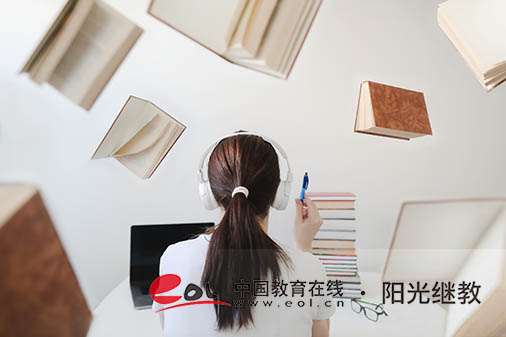 自考報(bào)名怎么查詢報(bào)考學(xué)校？有技巧嗎？