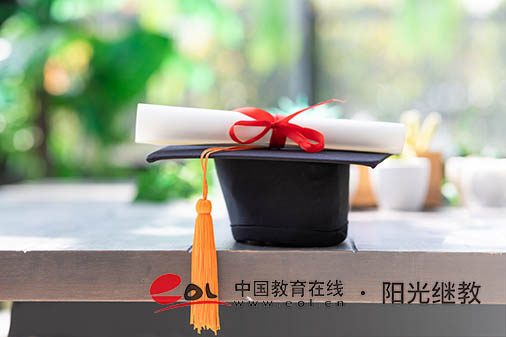 自考能自己報名嗎？推薦什么專業(yè)？