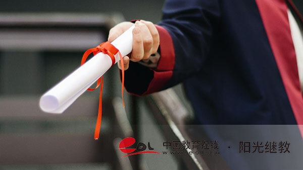 河北自考報(bào)名費(fèi)是多少？需要考哪幾門(mén)？