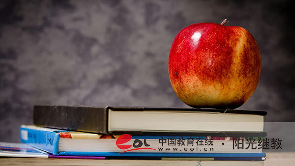 本科畢業(yè)后怎么報名自考本科？報考方式是什么？